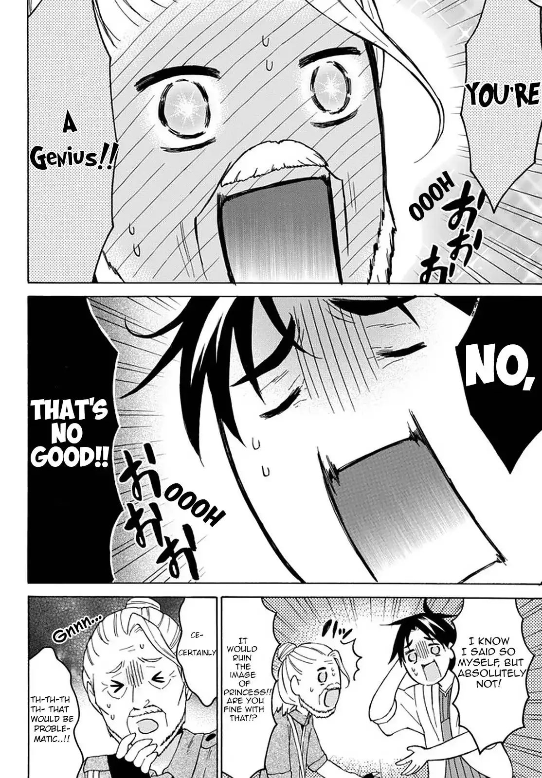 Level 1 Dakedo Unique Skill de Saikyou desu Chapter 35 10
